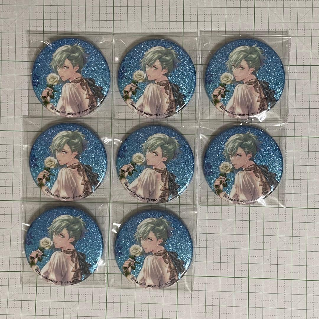 【おまけ付き】うたプリ タブナイ アニパス 全サ 缶バッジ 美風藍 8点セット