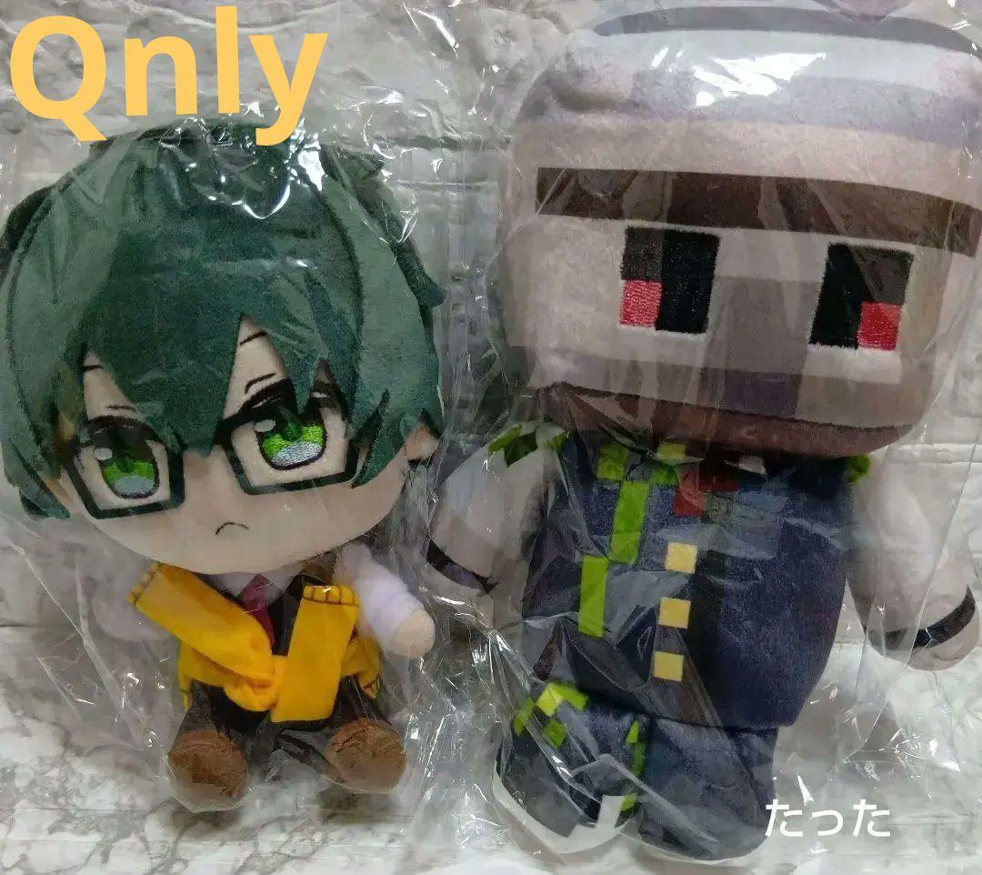 ドズル社　おんりー　ぬいぐるみ　２コセット