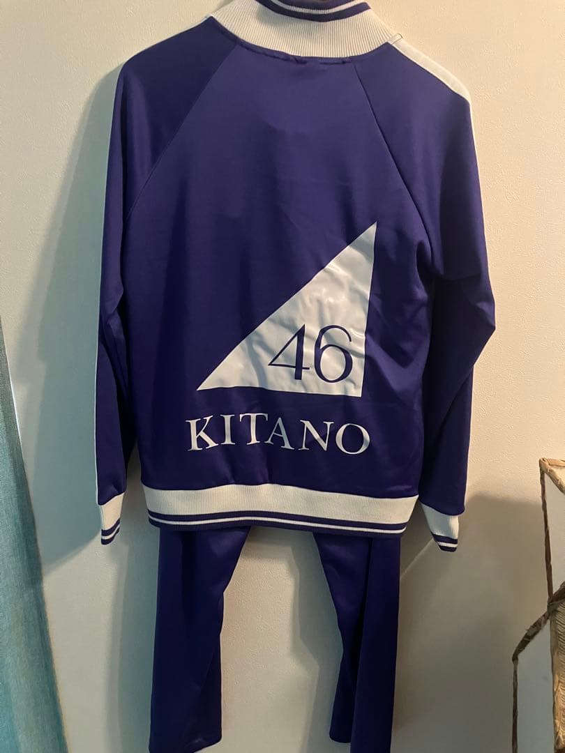 乃木坂46 ジャージ 上下M 北野日奈子