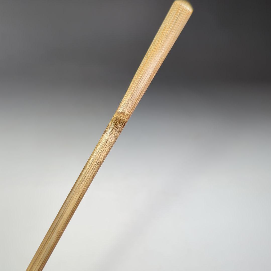 イ398 竹茶杓『大徳寺　辻常閑　極箱　銘《神光》』『竹高斎　下削り』茶道具