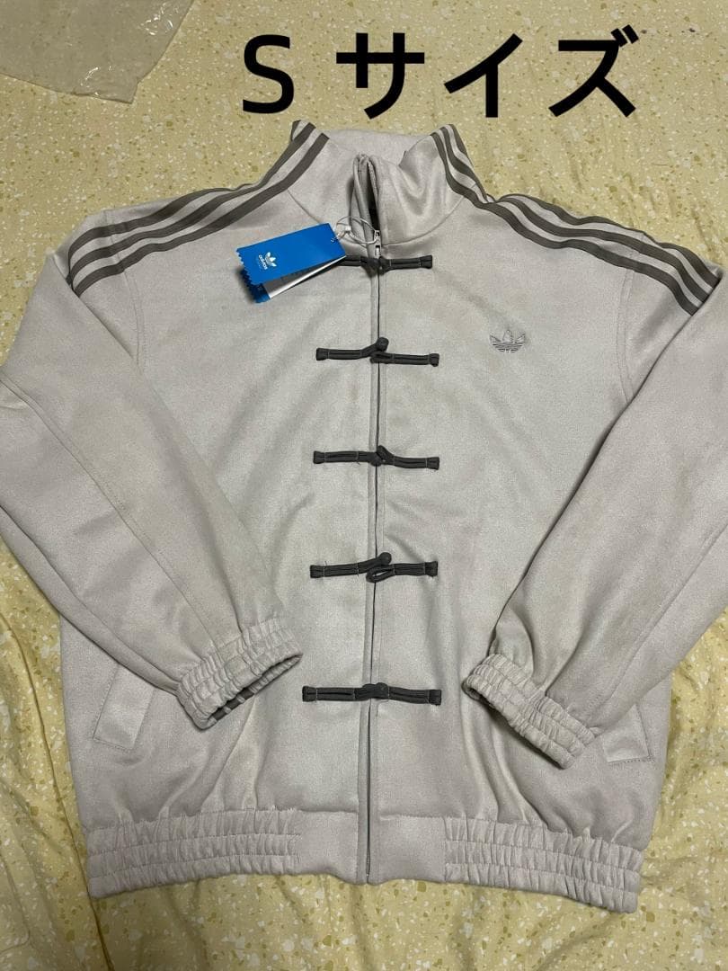 Adidas アディダス 中国限定 巳年チャイナトラックジャケット ホワイト S