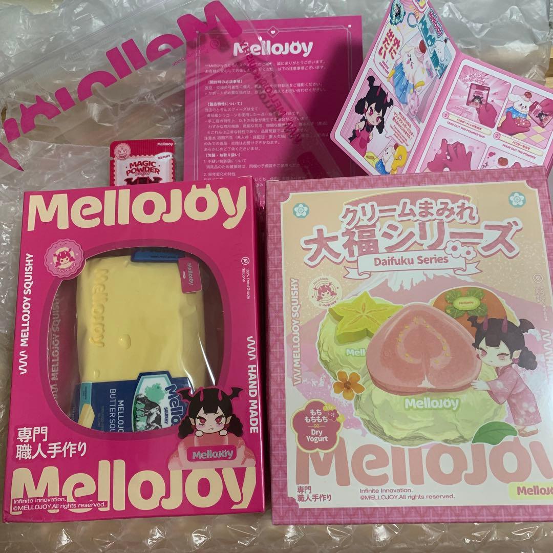 な*み様 メロジョイ　バター　大福