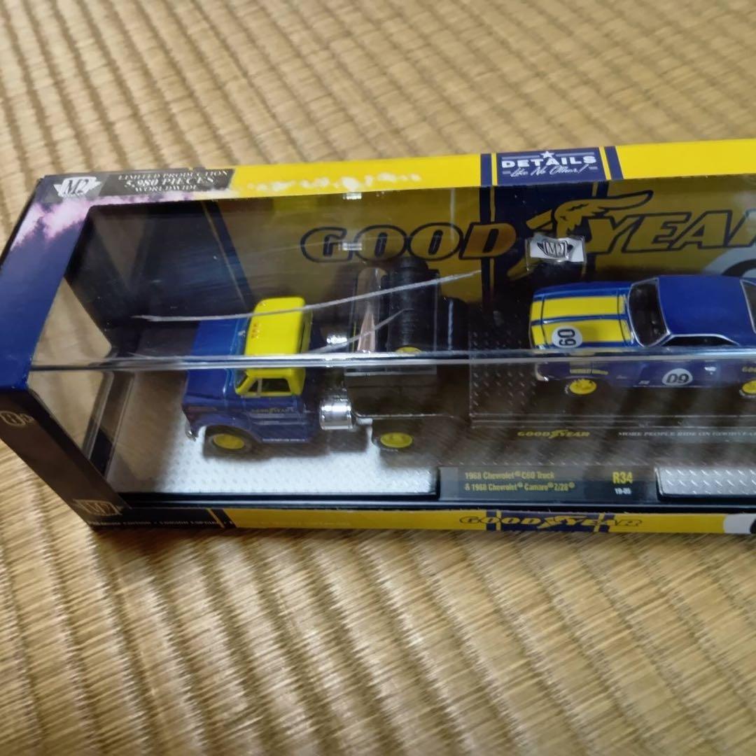 【5点セット】ホットウィール　トランスポーター　M2 トレーラー　セット