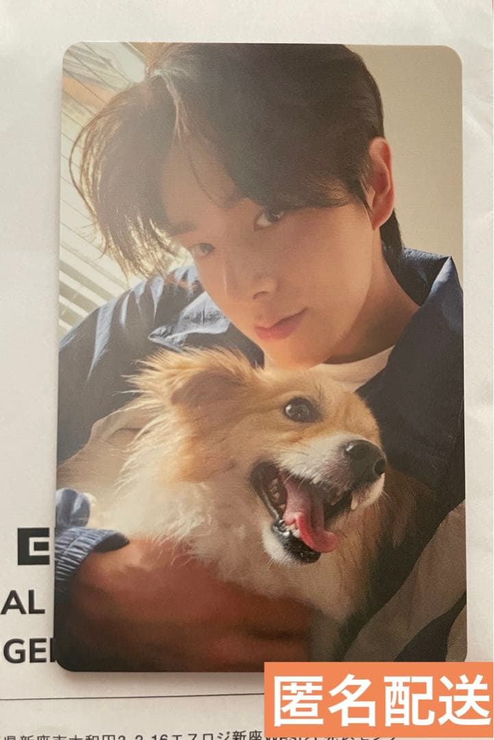 ENHYPENアンケートトレカ　ジェイク