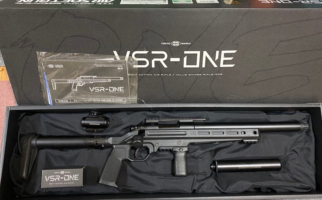 東京マルイVSR ONEブラック