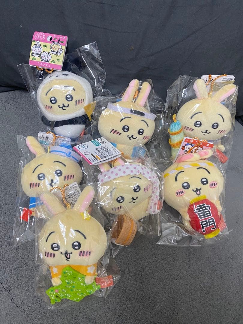 ちいかわ　ご当地ぬいぐるみチェーン　うさぎ　マスコット