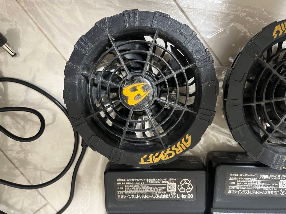 バートル エアークラフトファン+バッテリー ２個　2024年モデル 22ボルト