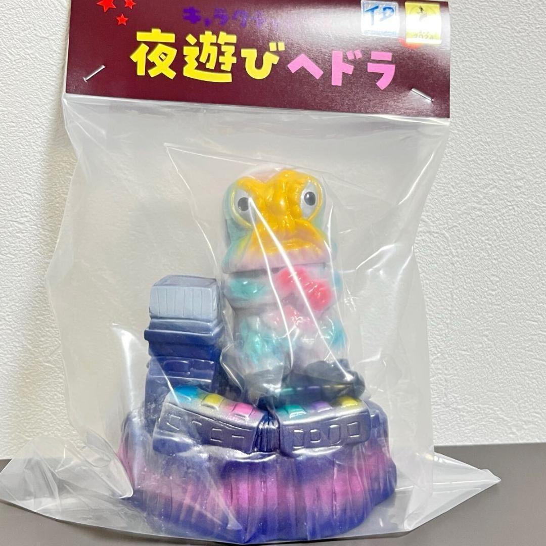 キャラクティックス 夜遊びサンタヘドラ TFO17 ヘドラ ソフビ ワンフェス