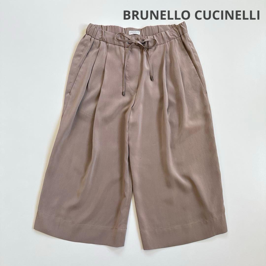 ▪️ブルネロクチネリ ガウチョパンツ シルク混 ゴムウエスト ブラウンベージュ
