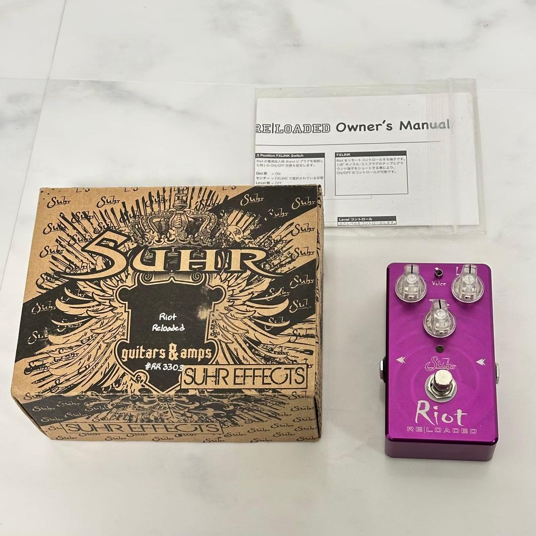 Suhr Riot Reloaded ギターエフェクター