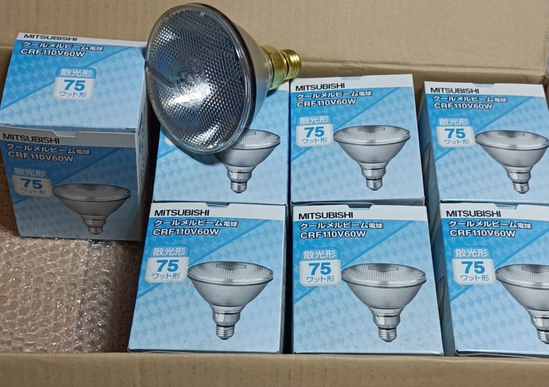 新品 クールメルビーム MITSUBISHI CRF110V60W 7個 お得