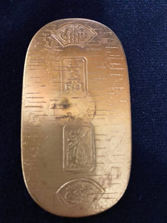 古銭貨幣 天保通宝