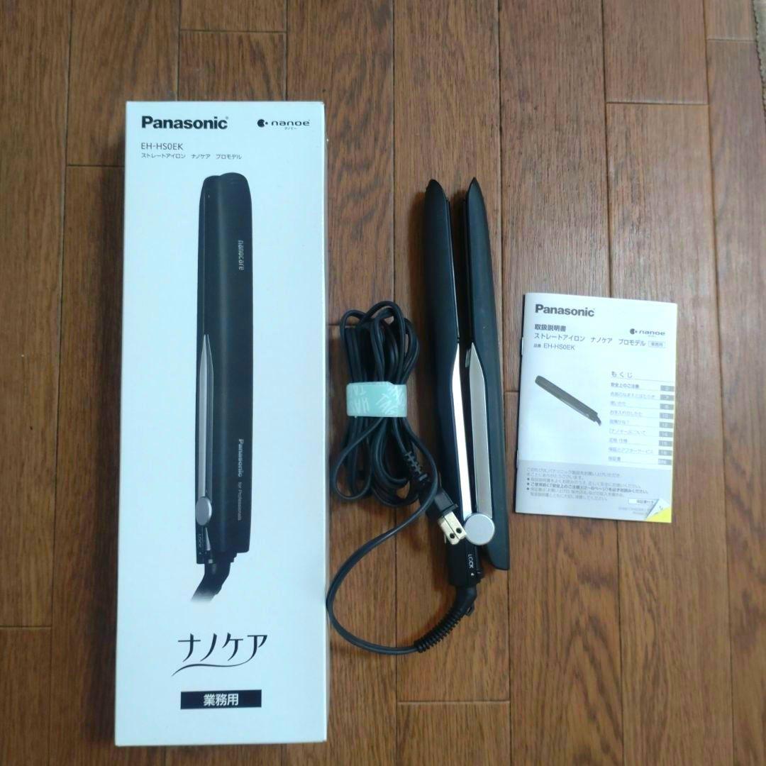 Panasonic ナノケアストレートヘアアイロン　プロモデル　EH-HSOEK