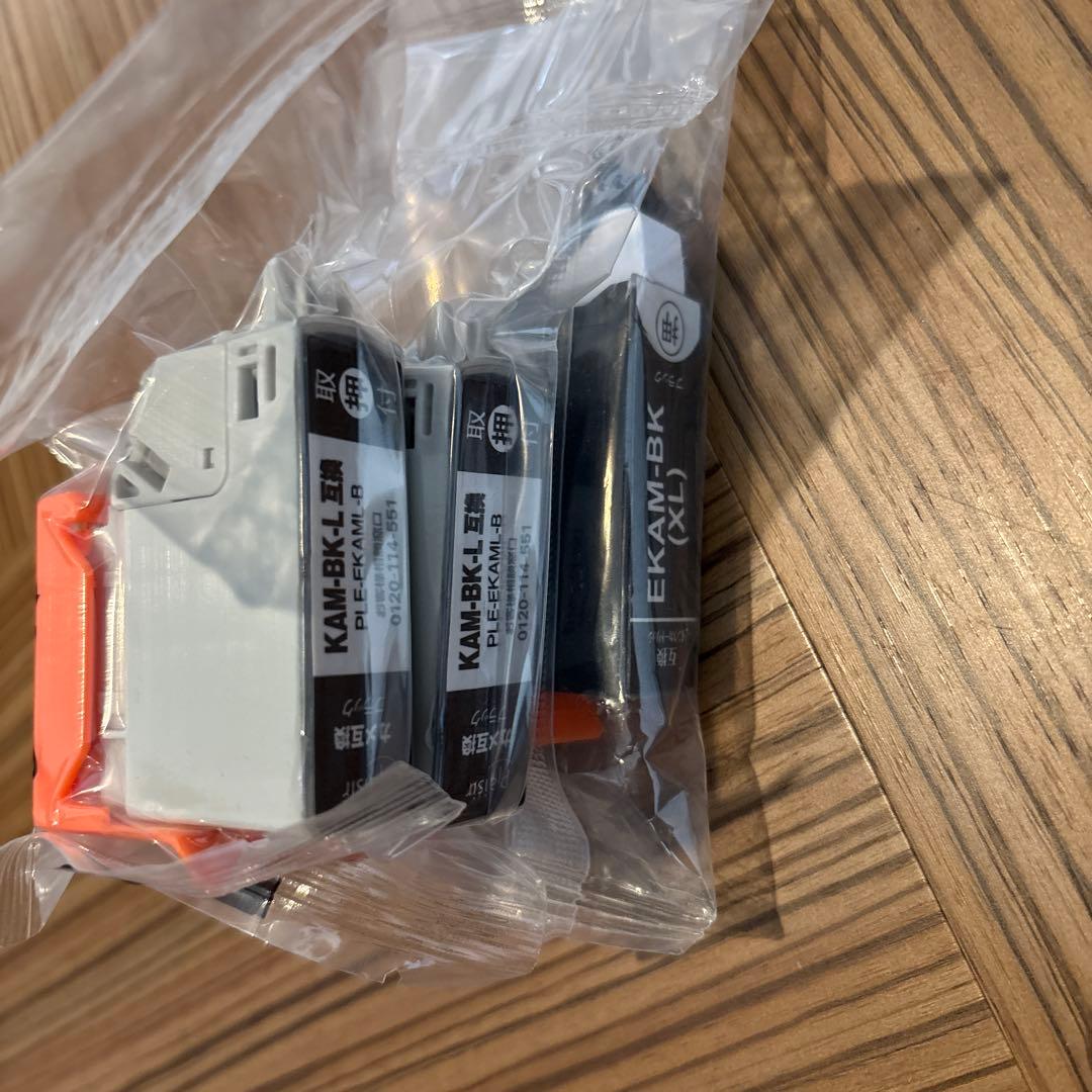 【詰替インク付】 EPSON EP-882AB インクジェットプリンター 本体