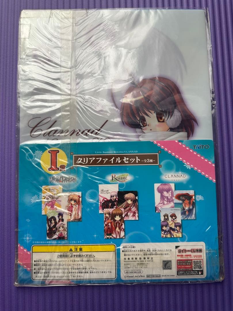 CLANNAD クラナド グッズ まとめ売り