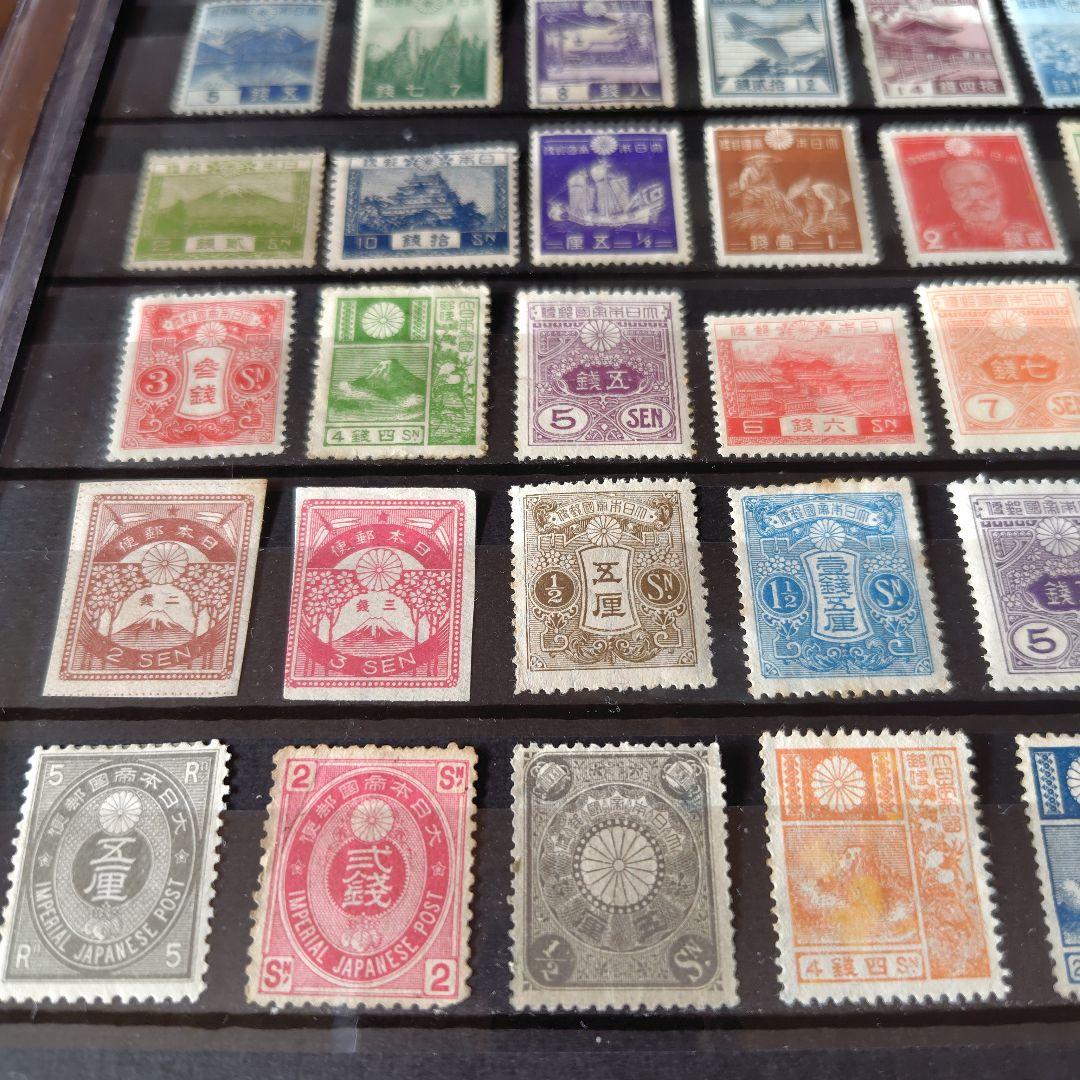 銭単位切手 (激レア) 小判切手など古い切手セット