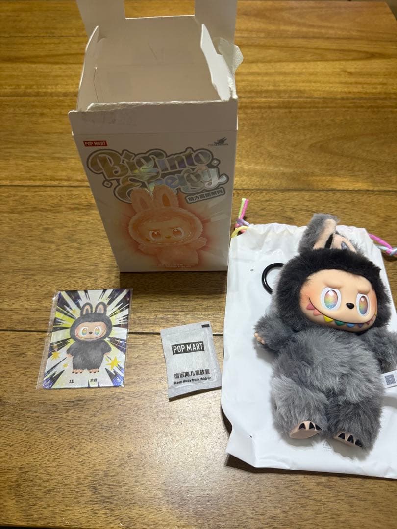 LABUBU ラブブ シークレット Energy 国内正規品