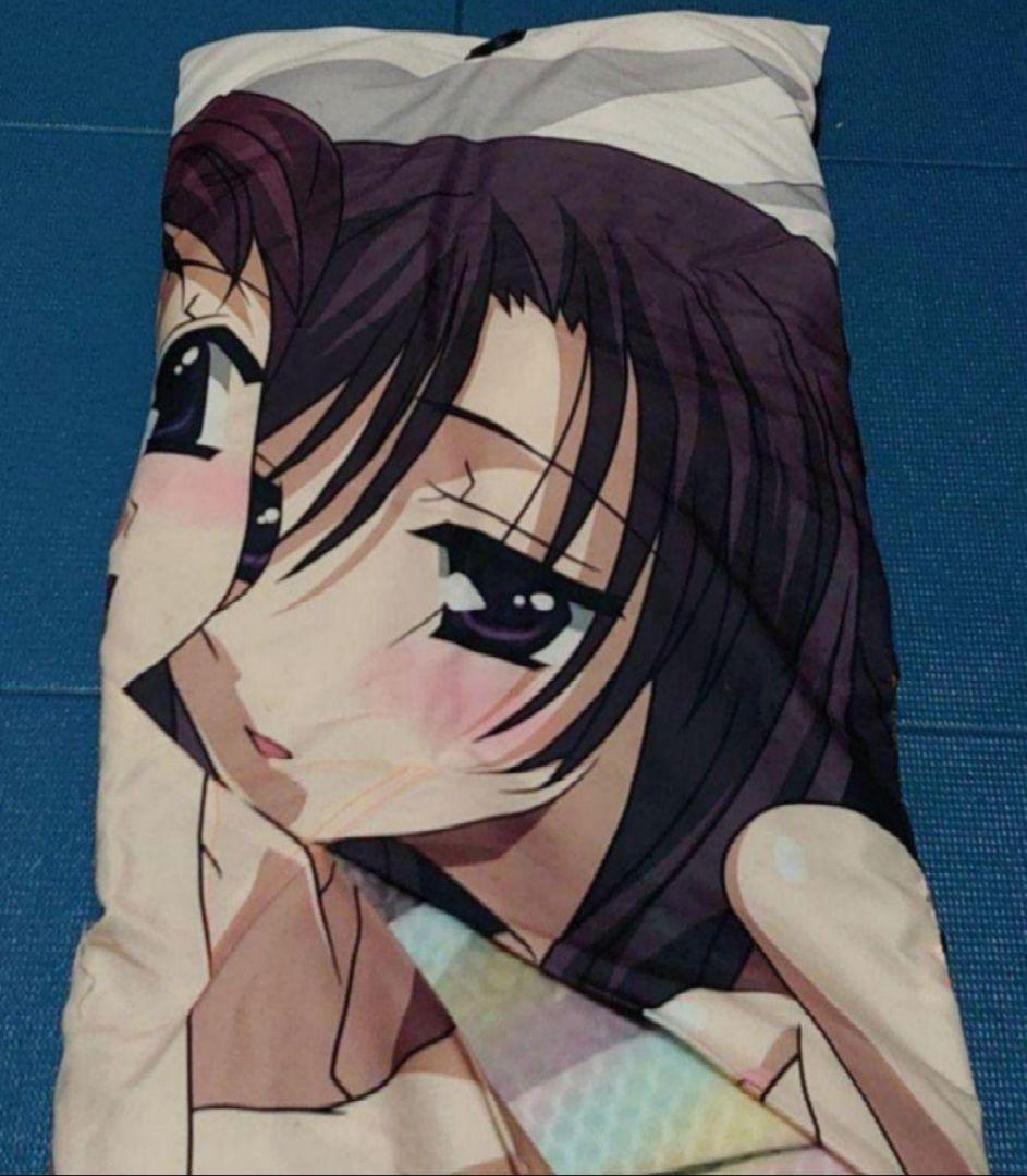 枕 MAC LAW ダウン マフラー(School Days) レア 1点物