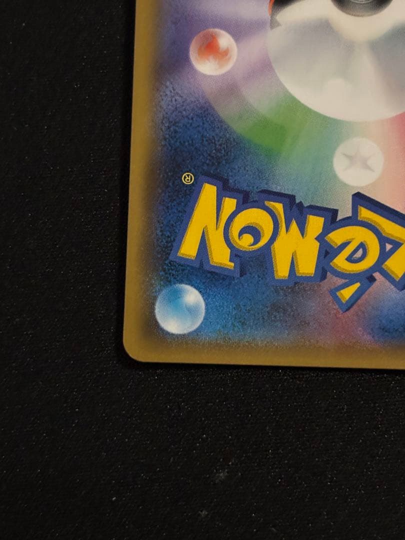 ち*ン様 ルチア SR SM7 裂空のカリスマ 104/096