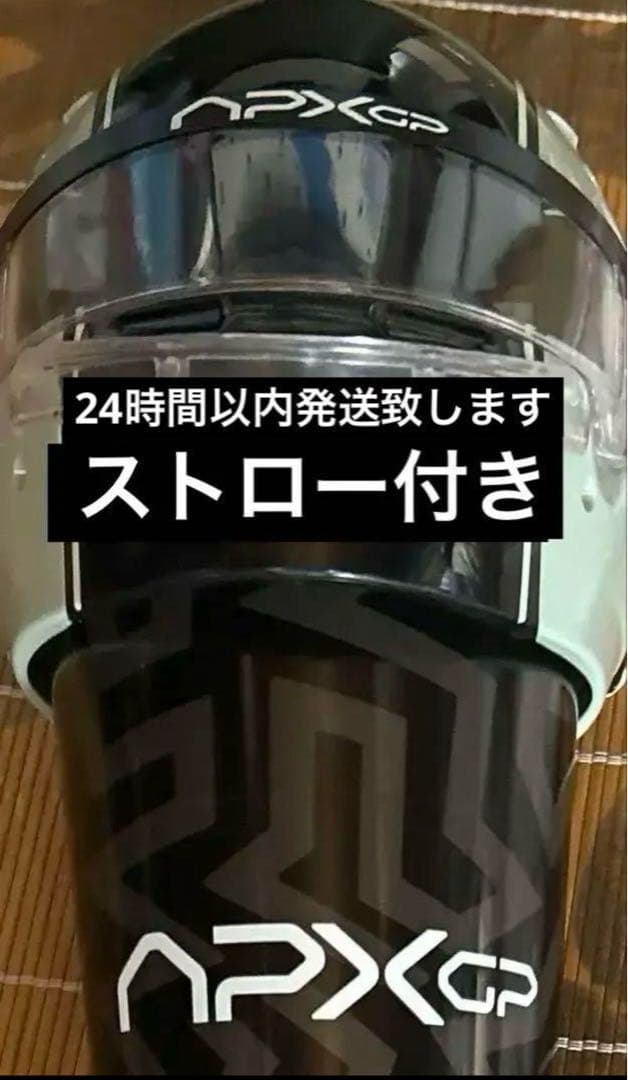 映画　F1 エフワン　限定　ヘルメット　ドリンクカップ　セット