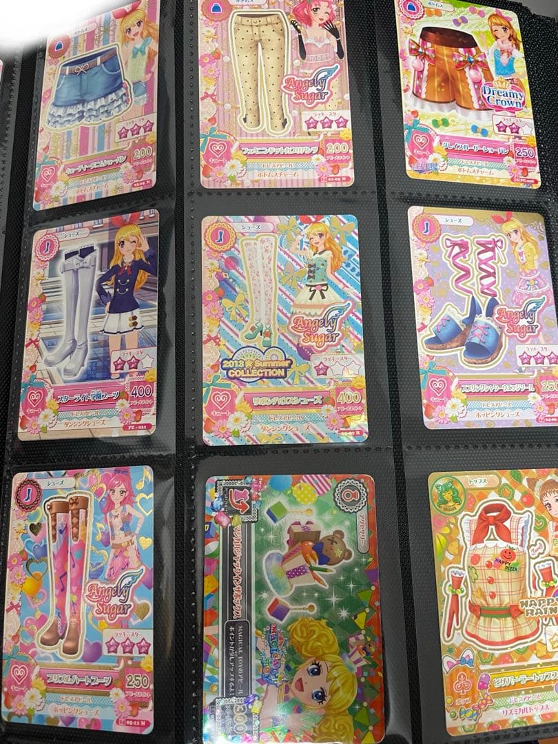 アイカツカードセット オーロラキスコーデ他 セット販売