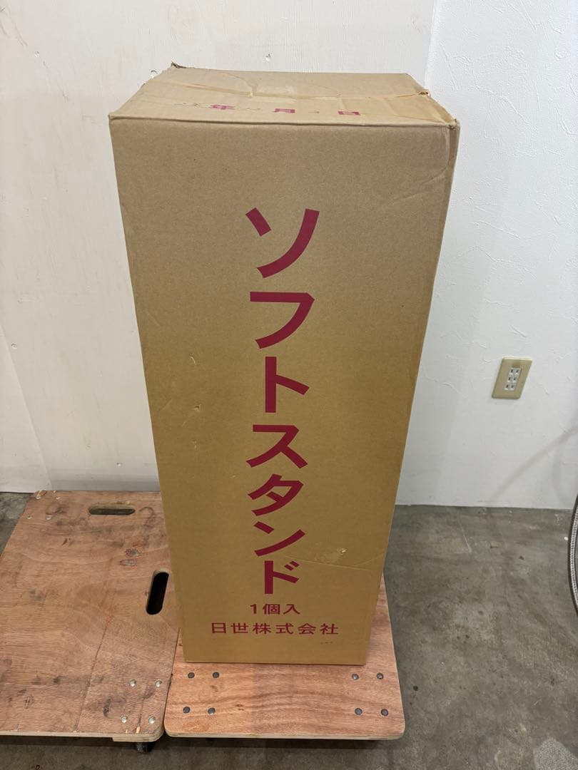 【新品未使用】日世 ソフトクリーム看板 電飾 販促 ライト 電気 置物 行燈