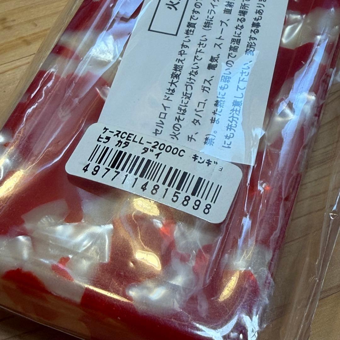 プラチナRe Celluloid 限定セルロイドペンケース 金魚PLATINUM