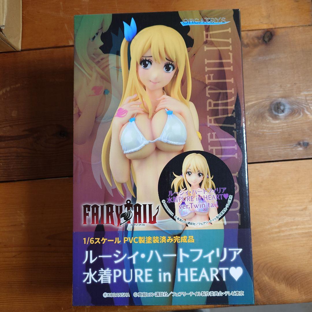 フェアリーテール ルーシィハートフィリア 水着PURE in HEART