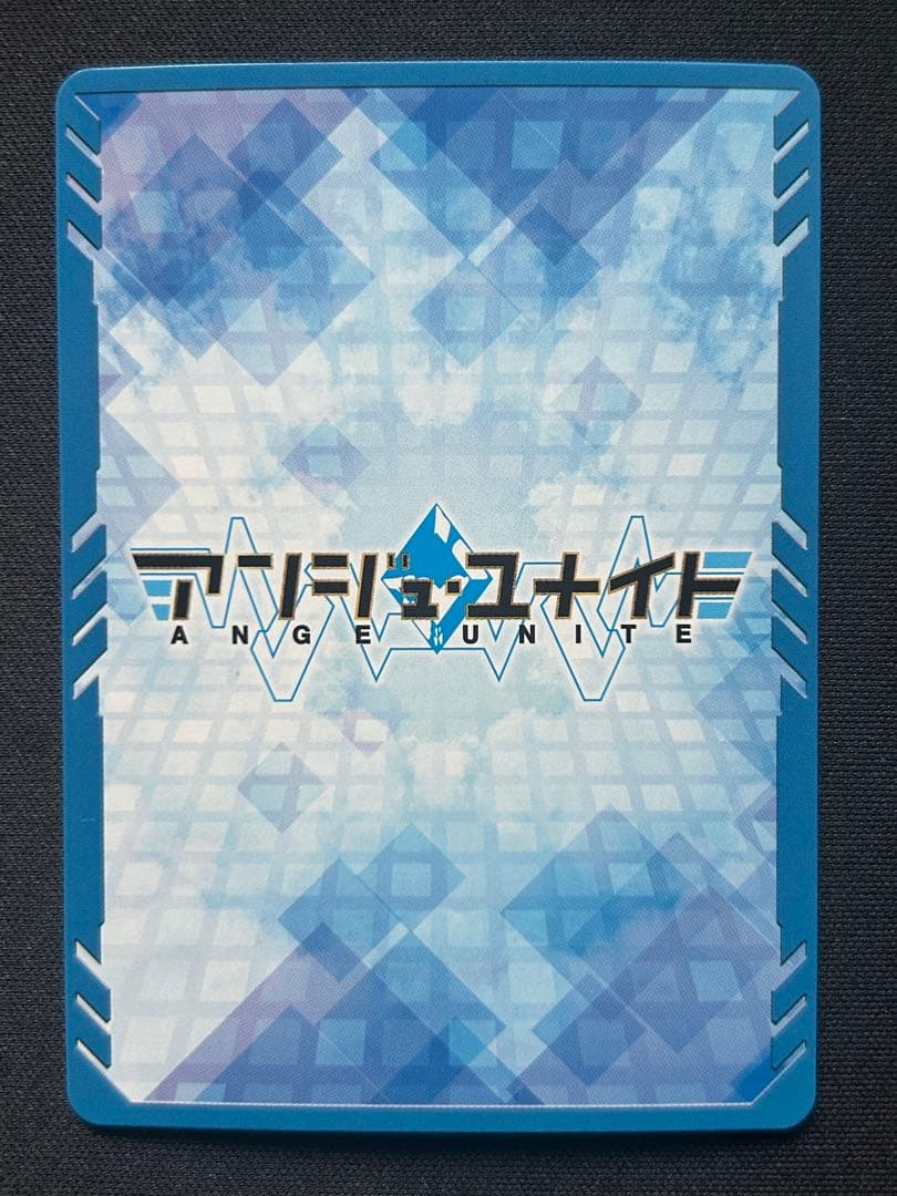 【パラレルプレミアム】少女の夢 ルルーナ　アンジュユナイト