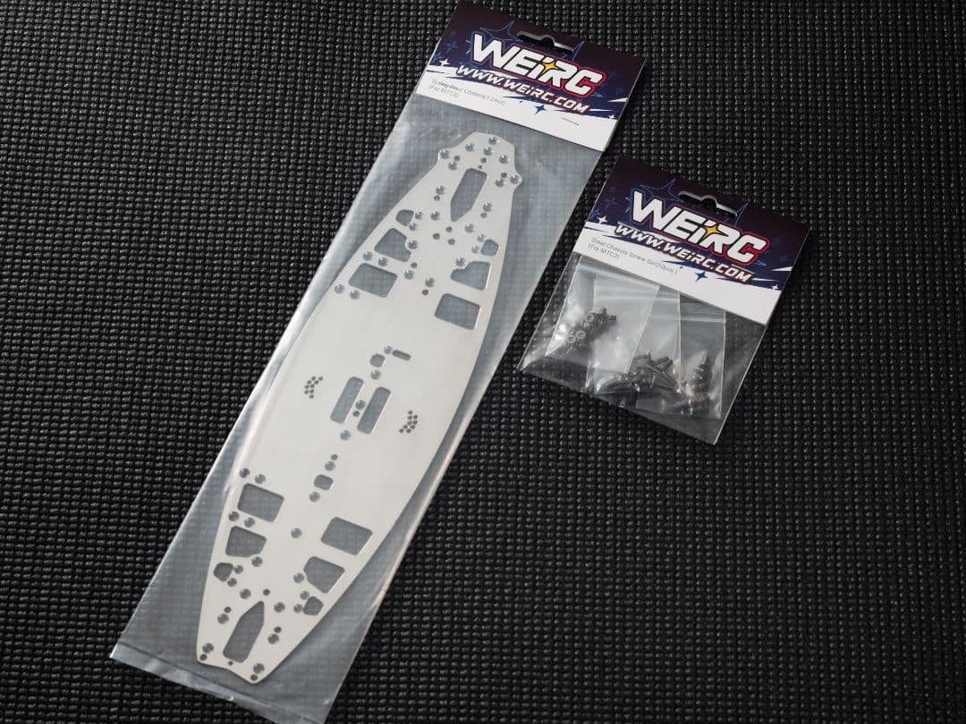 WEiRC 無限精機 MTC3 1.2mm スチールシャーシ+専用ビスセット 3