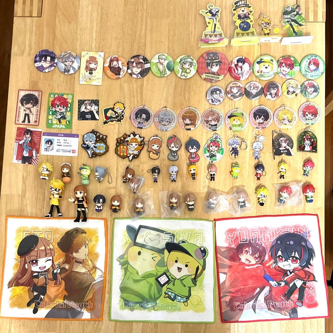 カラフルピーチの公式グッズまとめです