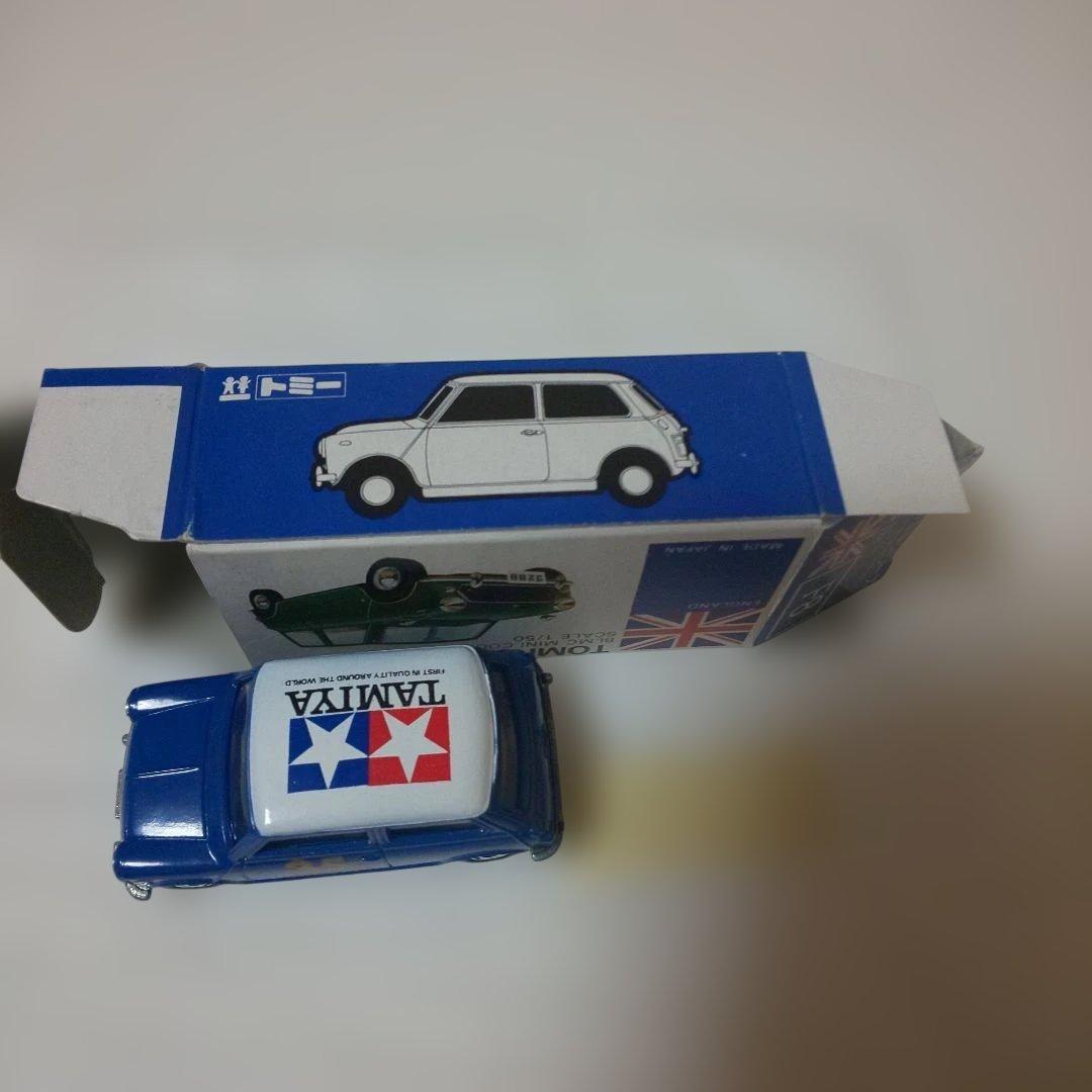 青箱F8BLMC ミニクーパー S マークⅢ クリヤマモケイ