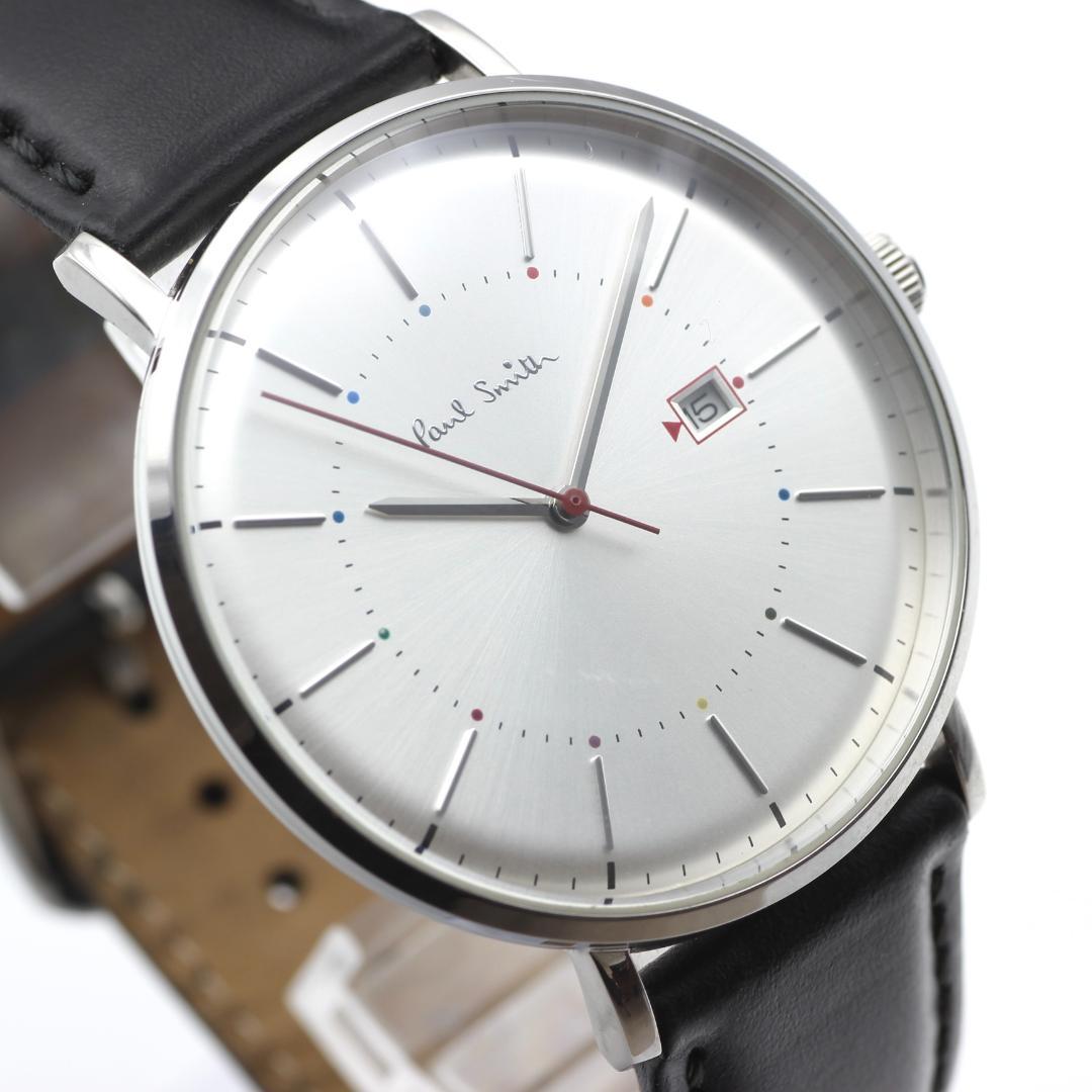 希少 Paul Smith クラシック メンズ 腕時計 クォーツ 文字盤シルバー
