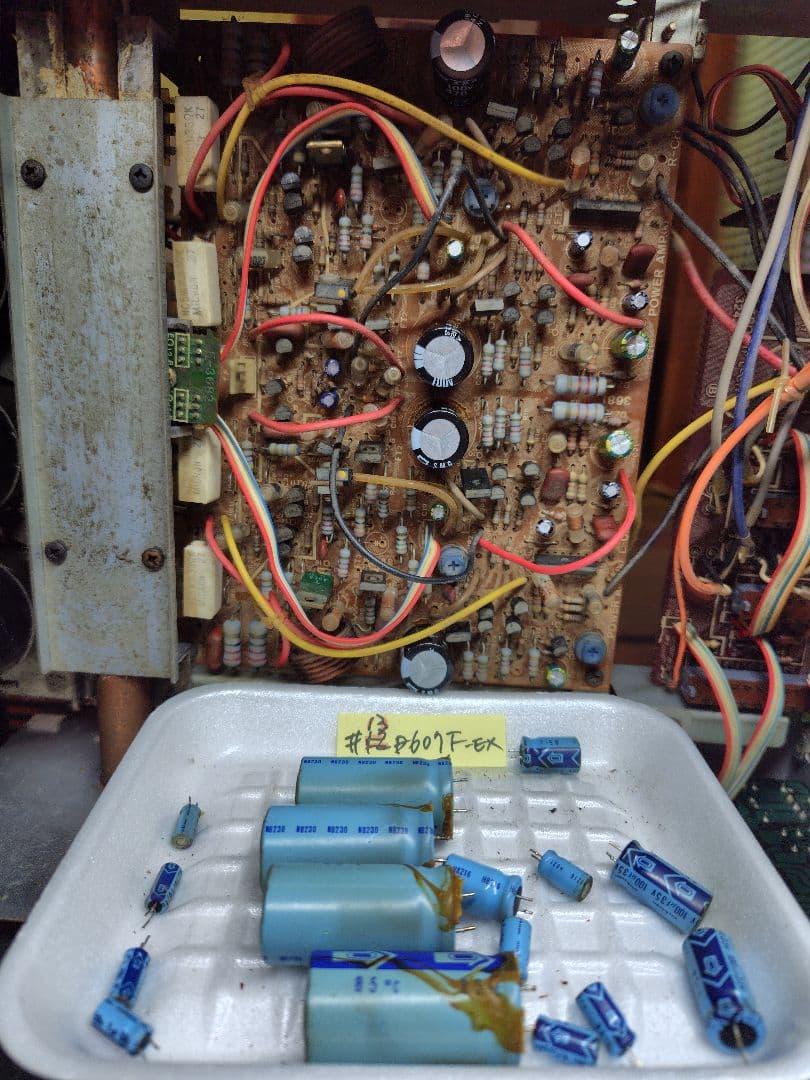 サンスイプリメインアンプ DU-D607F-EX (プチリペア品)#13