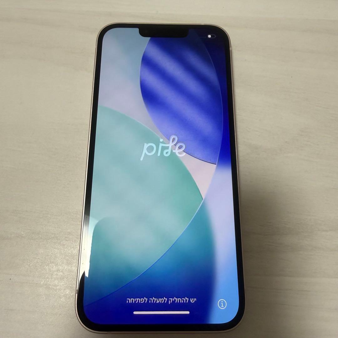 iPhone 13 512GB ピンク