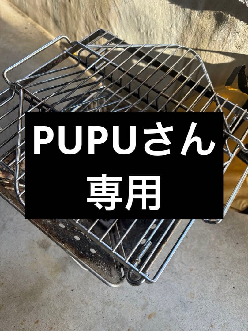 スノーピーク焚き火台M コンプリート収納ケースM