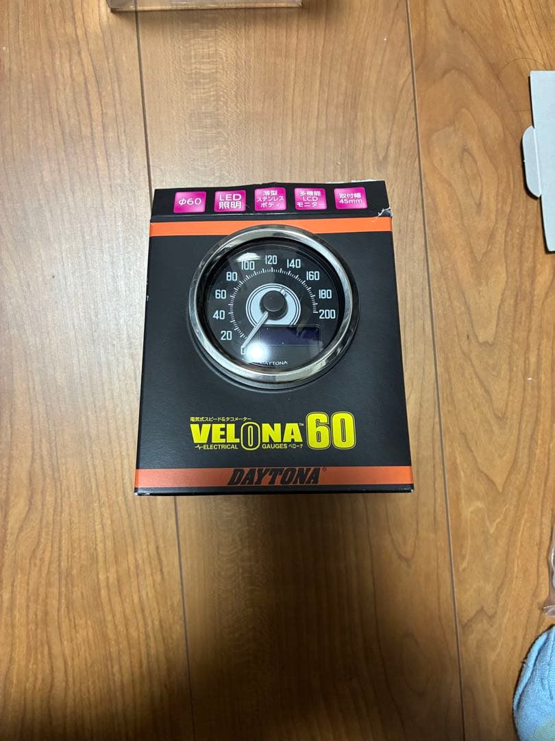 DAYTONA VELONA 60 メーター