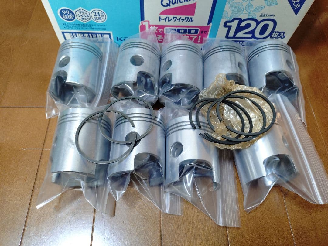 ピストンセット売り9個