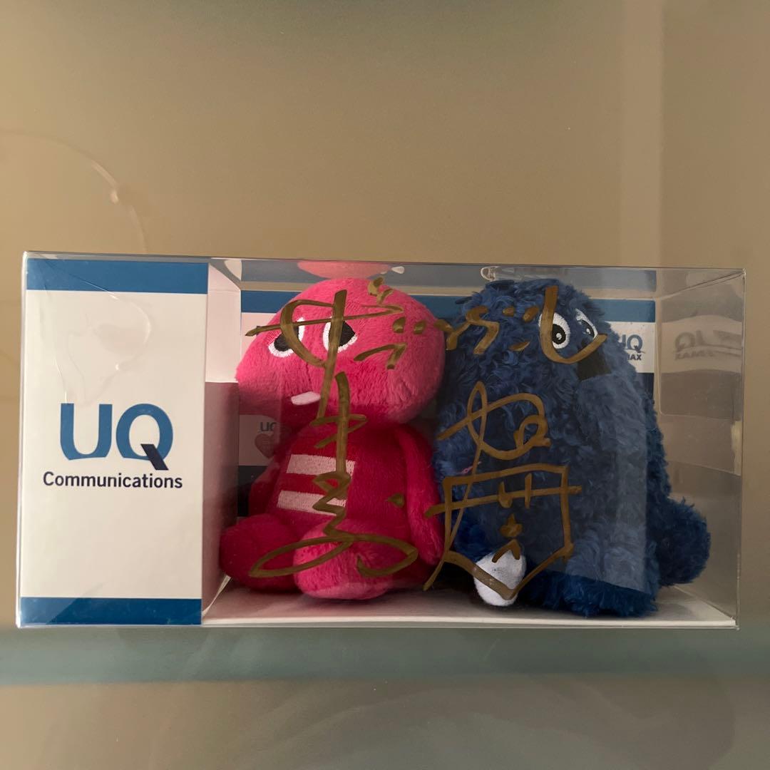 ザブングルサイン入り UQ販促品 ガチャ・ムク マスコット