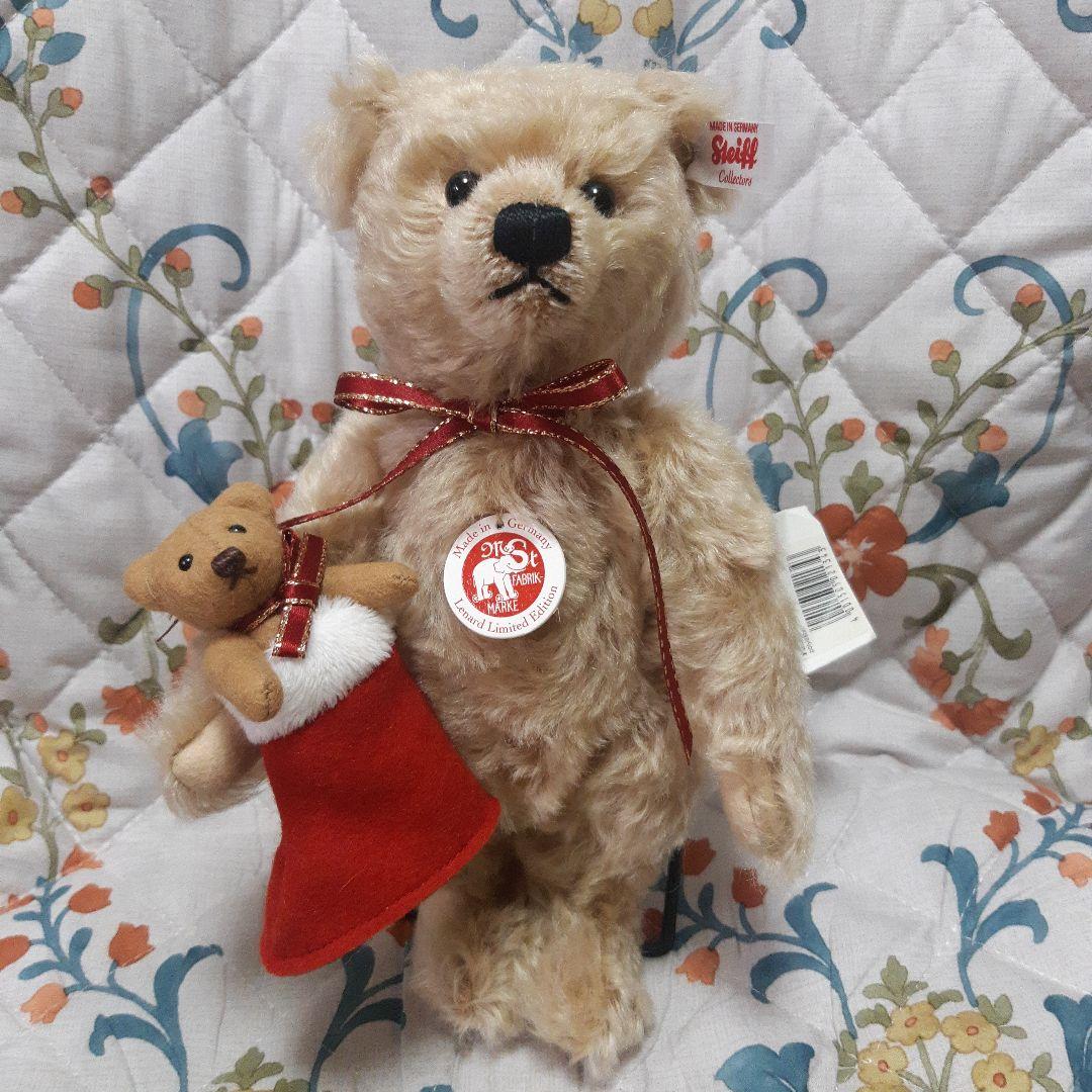 シュタイフ テディベア『レナード』 約25㎝
