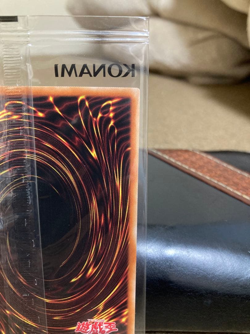 ブラックマジシャン　プリズマ　未開封