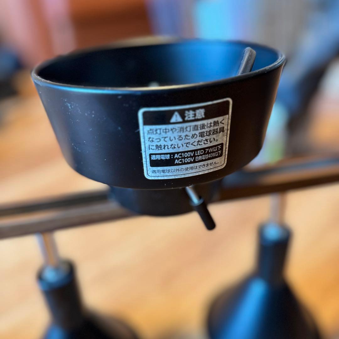 IKEA・luminousシーリングライト 2種セット／調光リモコン付