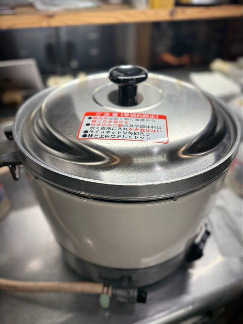 Rinnai リンナイ ガス炊飯器