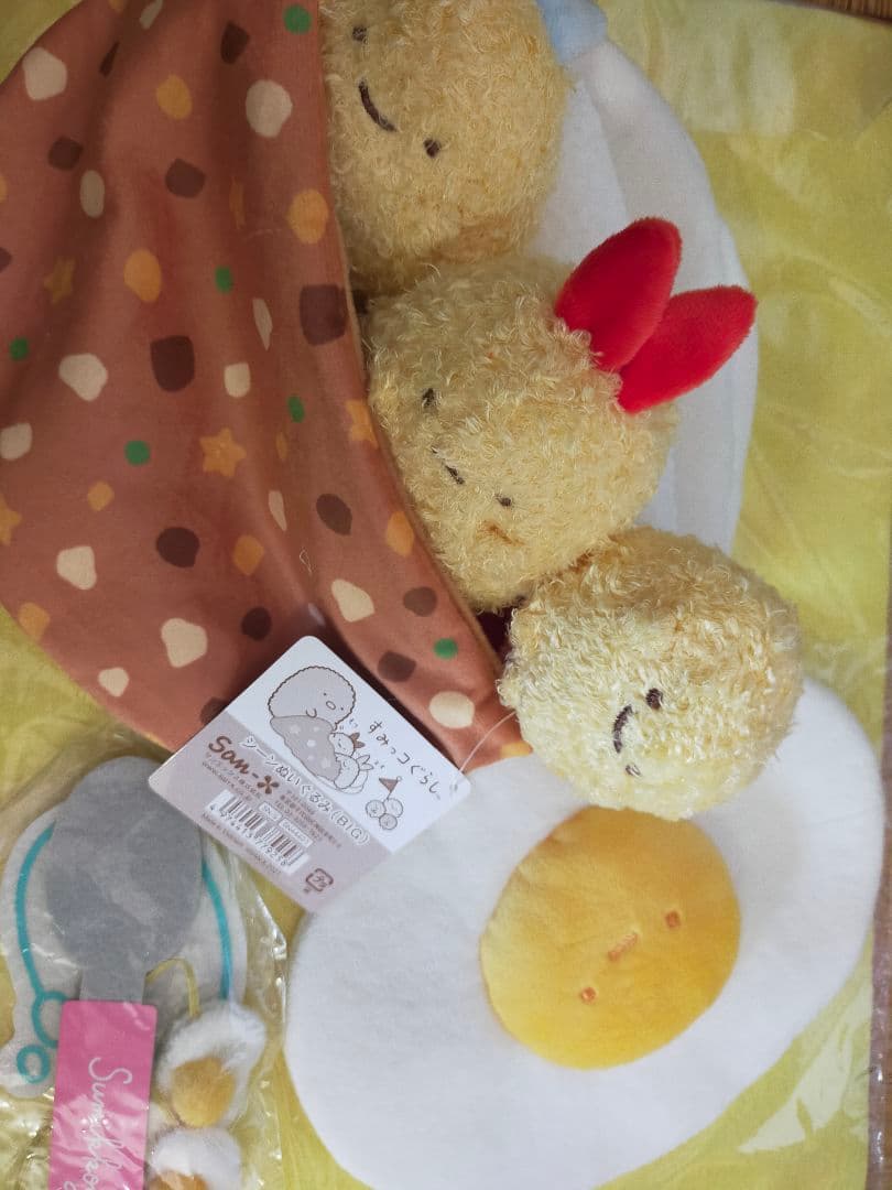 すみっコぐらし カレー シーンぬいぐるみ(BIG) あげっコ 限定