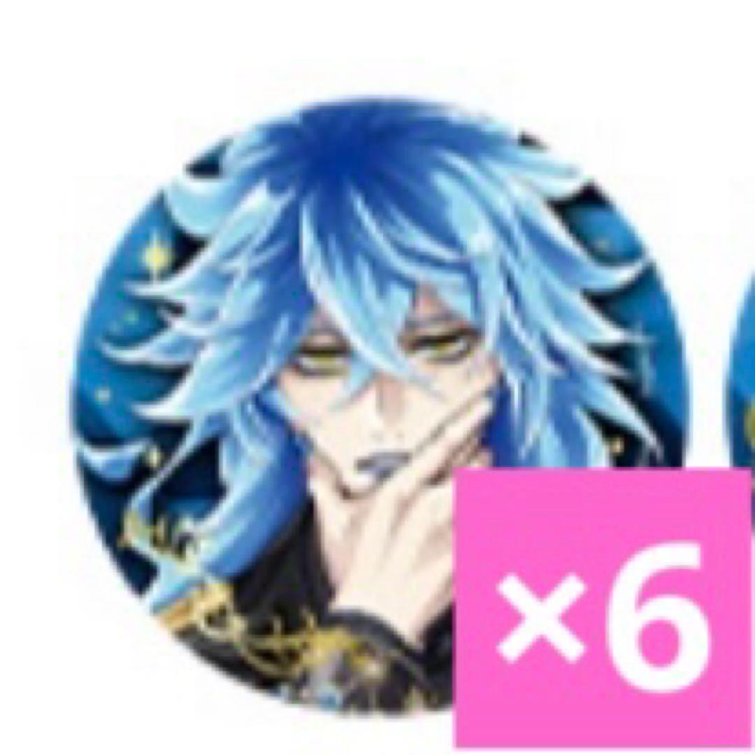 ツイステ イデア ブレジュ 缶バッジ