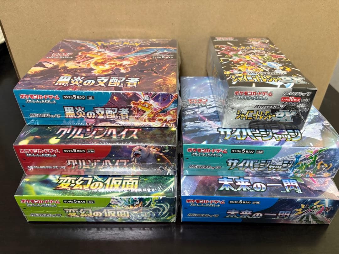 善*生様 ポケモンカード　6BOX（シュリンクあり）