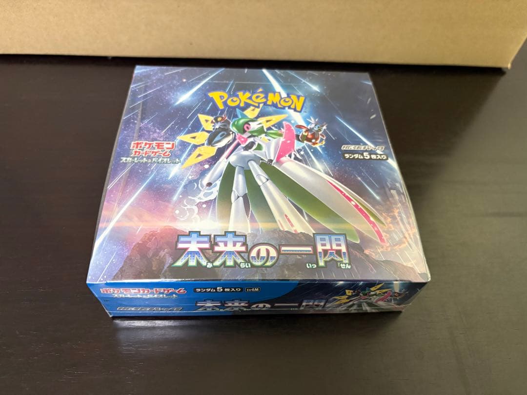 善*生様 ポケモンカード　6BOX（シュリンクあり）