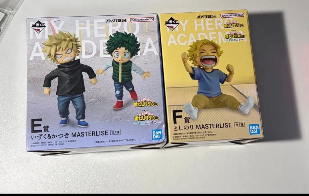 僕のヒーローアカデミア 一番くじ フィギュア　いずく&かつき　としのり