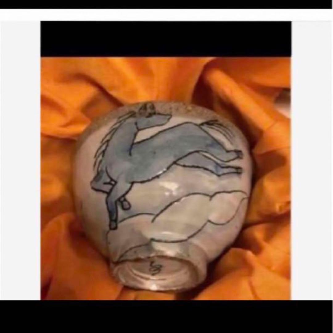 ◎灰釉染付　天馬図　茶碗　高橋紘　東京藝術大学 茶道具