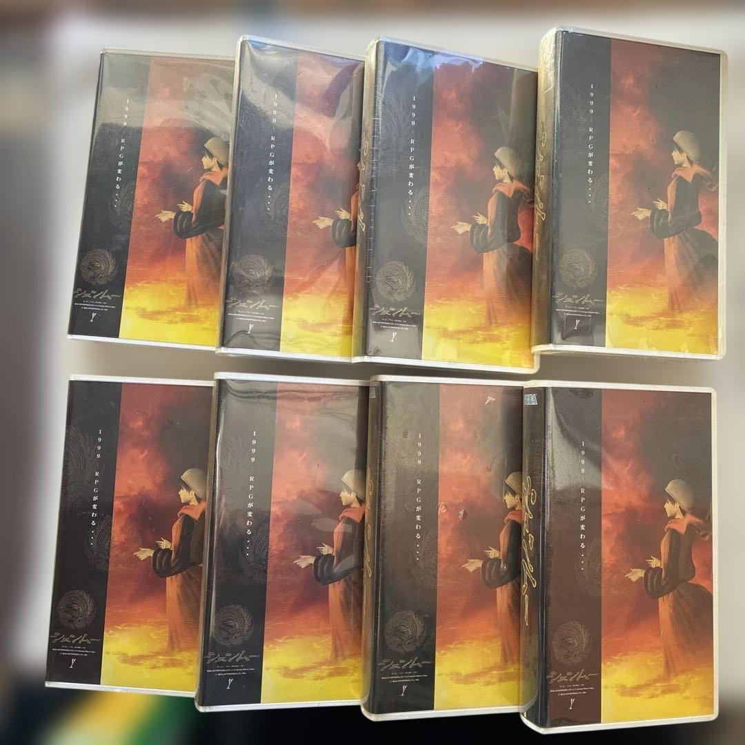 希少シェンムー ドリームキャスト版　予約特典ビデオテープ　未開封　8個